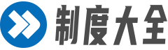 常州市步長(zhǎng)干燥設(shè)備有限公司